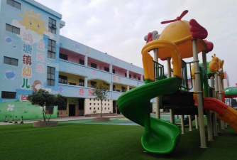 江阴市澄江镇定波幼儿园阅读区