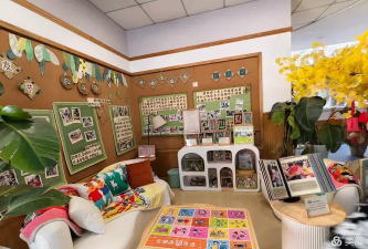 江苏新世纪实验幼儿园阅读区