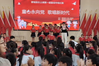 蒙城县乐土镇幼儿园阅读区