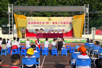 鼎湖区沙浦镇典二小学阅读区