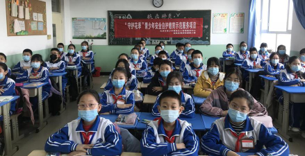 宝坻区海滨小学阅读区