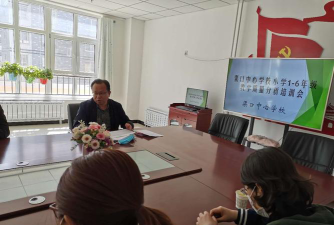 香河县渠口镇渠口中心小学阅读区