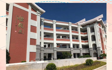 西头中心校阅读区