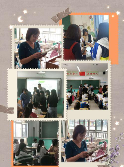 香河县钳屯乡钳屯中心小学阅读区
