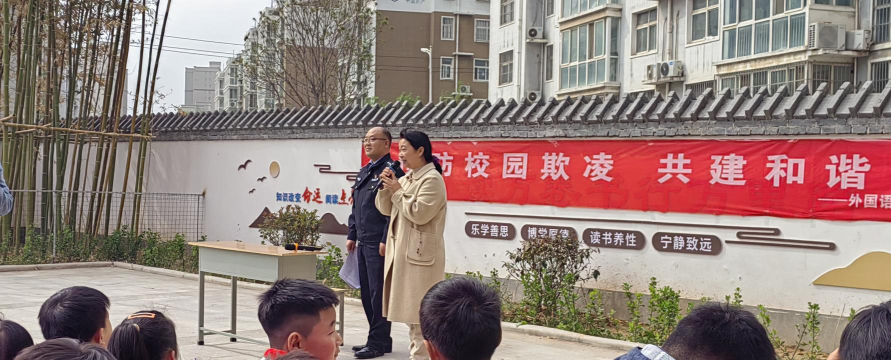 小腰中心校阅读区