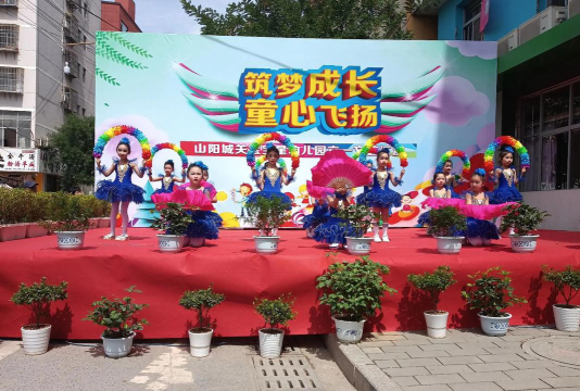 高邮市高邮镇爱星幼儿园阅读区