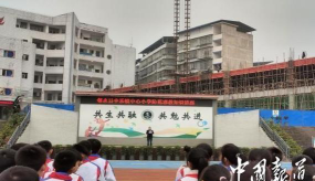 香河县五百户镇香城中心小学阅读区