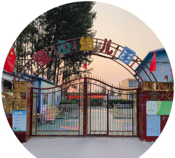 宁国市童心幼儿园阅读区