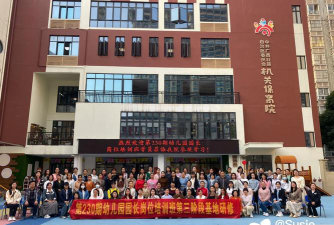 广西区四建公司幼儿园阅读区