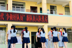 鼎湖区沙浦镇桃二小学阅读区