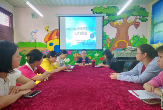汉阴县城关镇西街幼儿园阅读区
