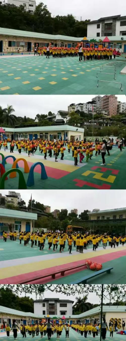 甘坑东方幼儿园阅读区