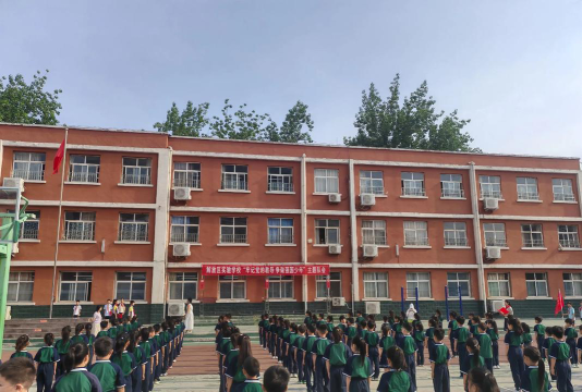 宝坻区新安镇第一中心小学阅读区