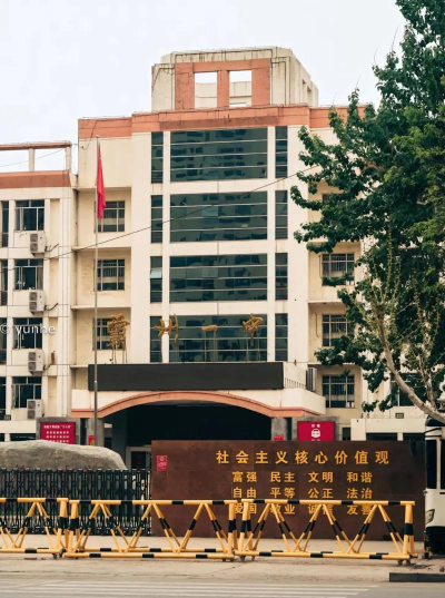 霸州市第一小学阅读区