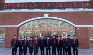 任凤小学阅读区