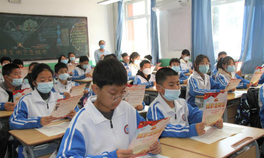 赵本小学阅读区