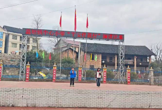 温塘中心小学阅读区