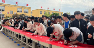 板桥小学阅读区