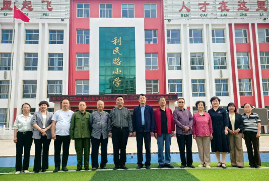 河北省衡水市利民路小学阅读区