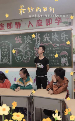 枣岭中心校阅读区