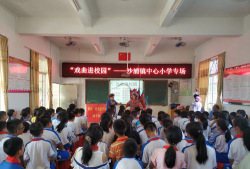 鼎湖区沙浦镇中心小学阅读区