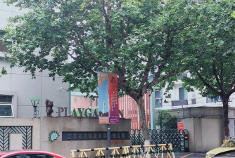 江苏省省级机关一幼阅读区