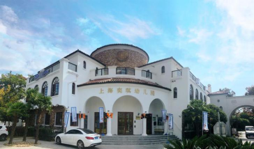 南京钟山幼儿园阅读区