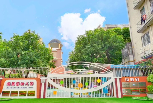 江门市蓬江区梧岗幼儿园阅读区