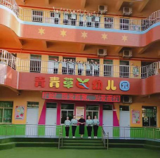 蒲城县师范青青草幼儿园阅读区