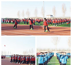 武强县武强镇南牌小学阅读区