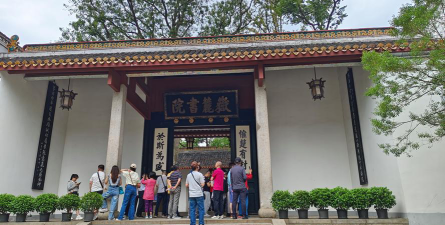 广州市培翰学堂阅读区