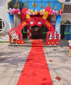 宿迁府苑幼儿园阅读区