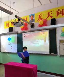 太古中心小学阅读区