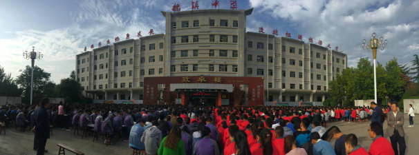 虢镇中学阅读区