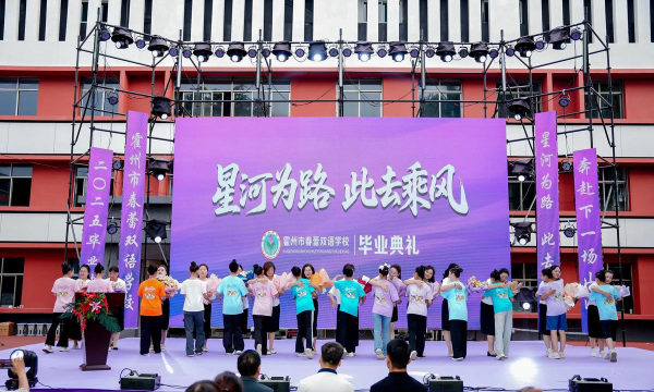 霍州市春蕾双语小学阅读区