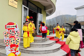 德清县莫干山镇中心幼儿园阅读区
