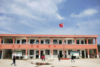 德清县雷甸镇洋北教学点阅读区