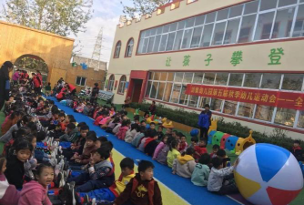 五河县新集镇开心幼儿园阅读区