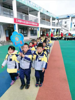 五河镇中心幼儿园阅读区