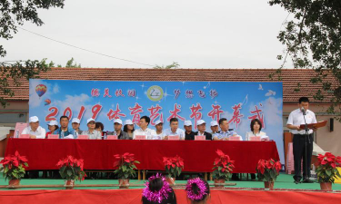 西堡中心小学阅读区