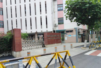 大众路小学阅读区