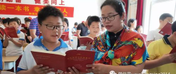 天津市独流镇育英小学阅读区