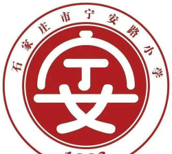 石家庄宁安路小学阅读区