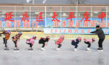 北京市延庆县太平庄中心小学阅读区