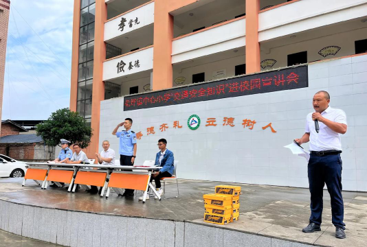 白毛坪民族中心小学阅读区
