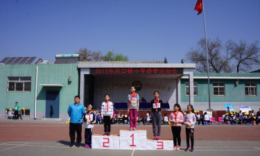 北京市昌平区南口镇小学阅读区