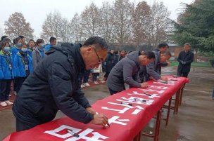 凤翔县彪角中学阅读区