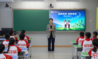 北京市海淀区培星小学北校区阅读区