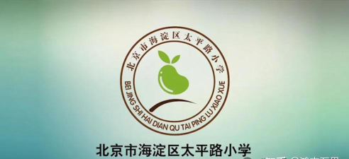 北京市海淀区太平路小学本校阅读区