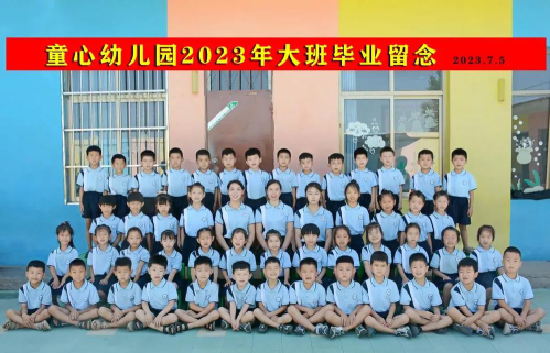 玉林市童心幼儿园阅读区